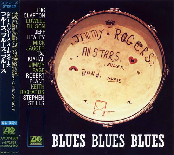 CD РОДЖЕРС, ДЖИММИ - Блюз Блюз Блюз Звезды AMCY2959 ATLANTIC 1999 Япония ОбиБлюз Б/У