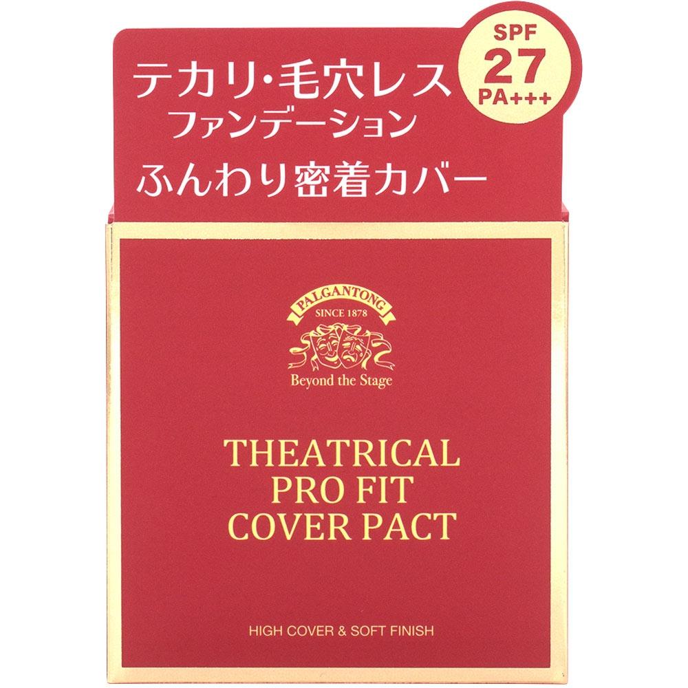 Пулькантон Профит Вак Покт 10г
